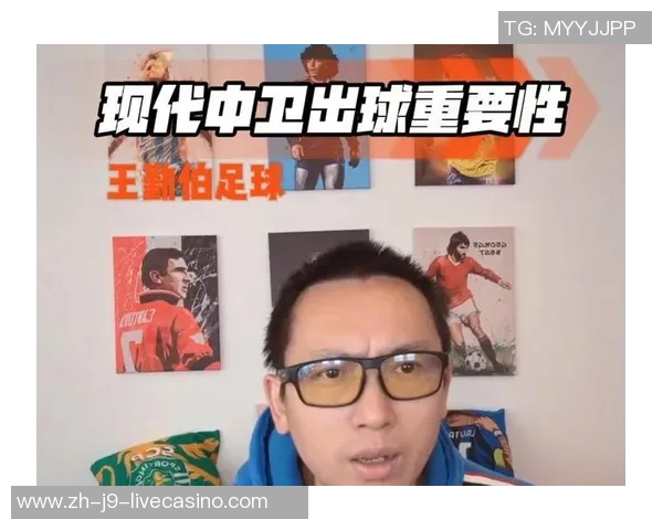 土耳其足球崛起之路：从传统强队到现代足球强国的蜕变与挑战